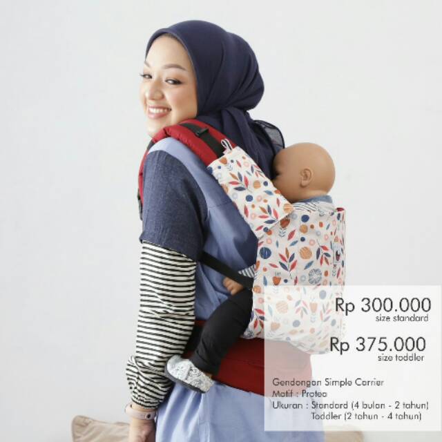 Ssc Nana Simple Carrier -  Premium Motif