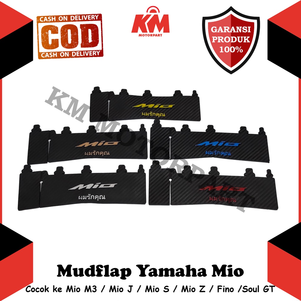 Mudflap Mud Flap Mio M3 Z  Soul GT Fino Penahan Lumpur Model Karbon Pelindung Motor Aksesoris Variasi