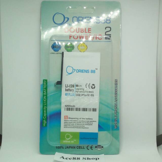 Baterai Batre Battery Double Power OR88/Oriens88 iP 6S Plus