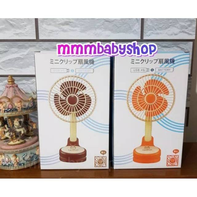 Ready                             MOMONGA Kipas Angin / MOMONGA Latte Clip Fan / MOMONGA Stroller