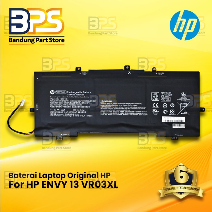 HP Original Laptop Battery Envy 13" Pavilion 13-D VR03XL