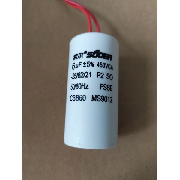 Kapasitor 6Uf 450v Bulat/Kapasitor 6Uf Bulat Kabel/Kapasitor 6uf 450 V Bulat