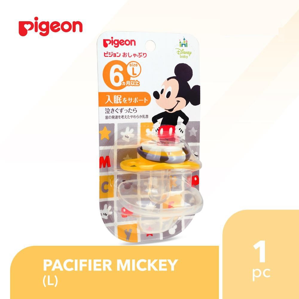 PIGEON Pacifier Fun Friends Disney | Empeng Bayi Disney (Tersedia varian usia dan karakter)