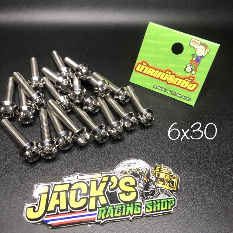 baut probolt stenlis 6x30 payu baut payu 6x30 baut probolt 6x30 baut 6x30 but 10 3cm