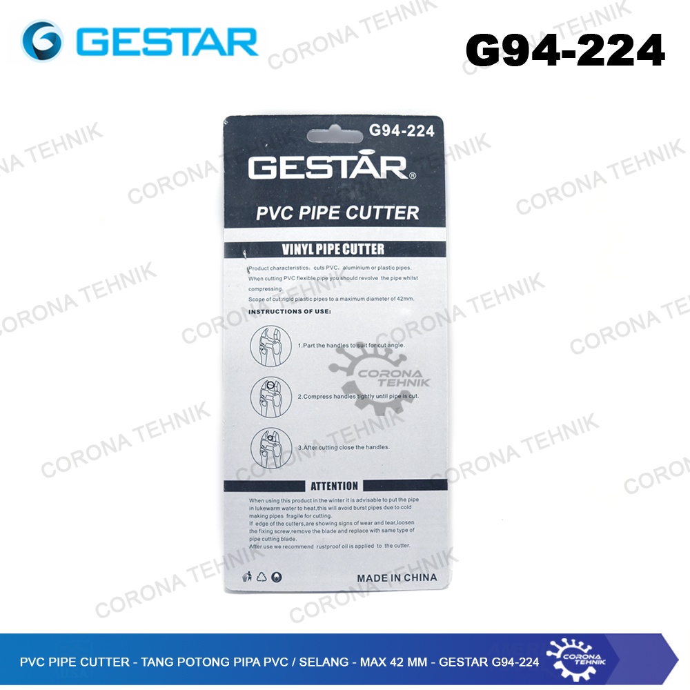 Gestar G94-224 - Tang Potong Pipa PVC Cutter / Selang - Max 42 mm