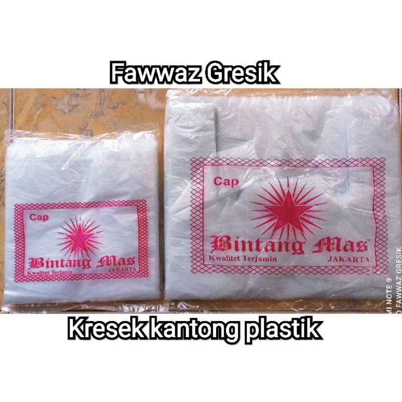 Kresek Bintang Mas Natural Kecil 15, Kantong Plastik Kresek Kecil Bintang Mas Bening Kecil 15.