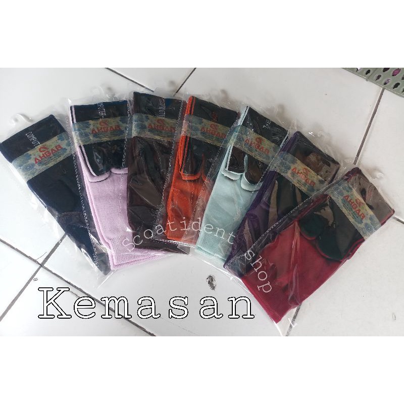 Kaos kaki jempol muslimah polos warna setinggi betis(KEMASAN)