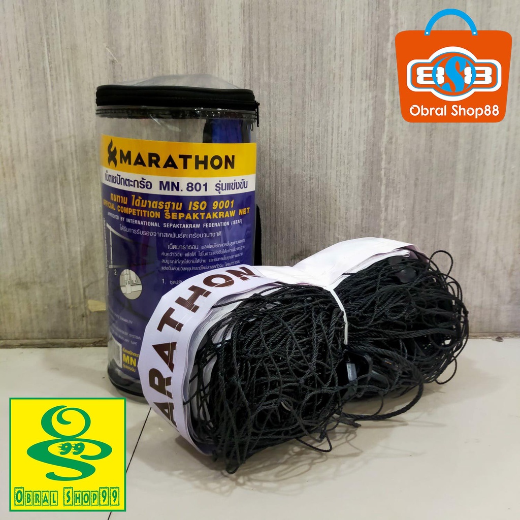 NET TAKRAW MARATHON 801 ORIGINAL