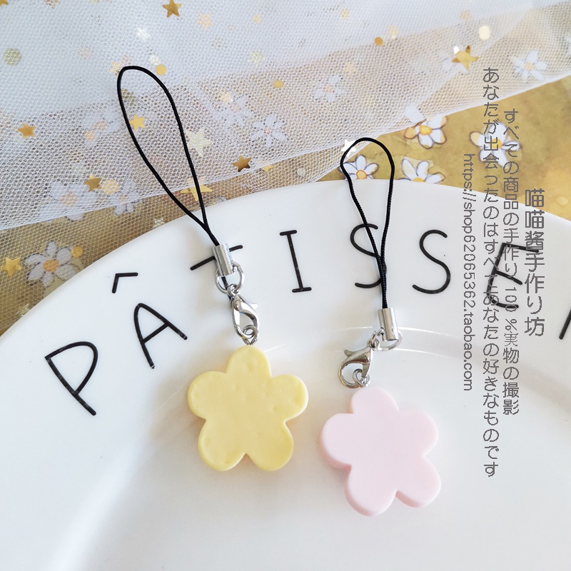 Tali Lanyard Motif Bunga Daisy Gaya Korea Untuk Dekorasi Ponsel