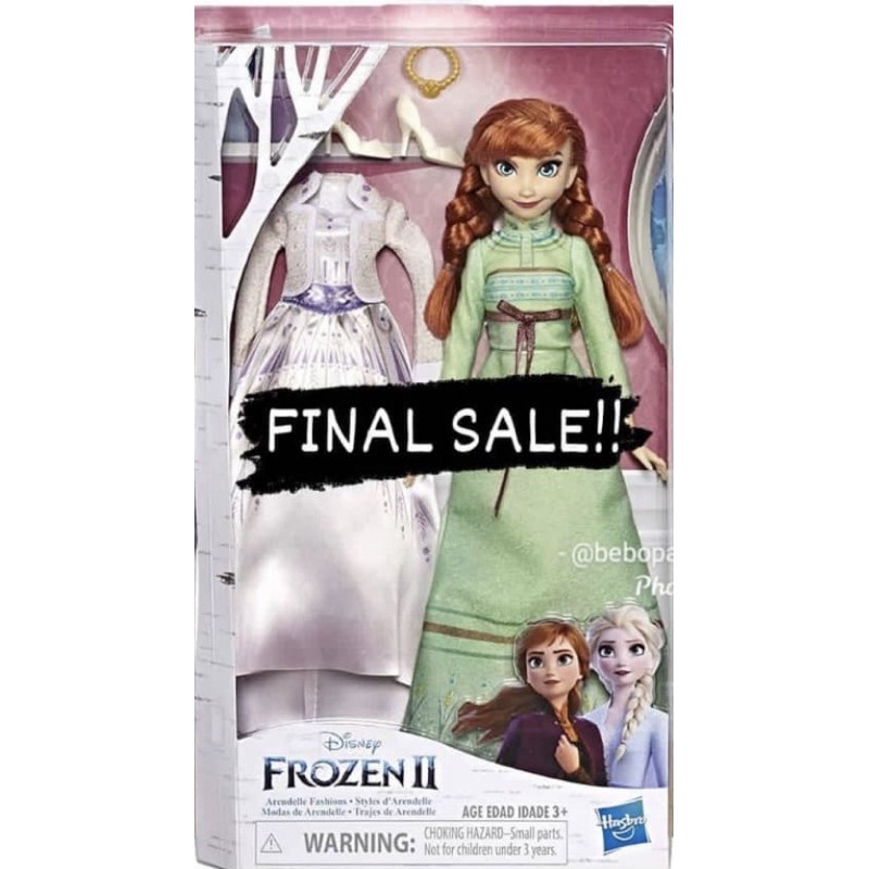 

FROZEN