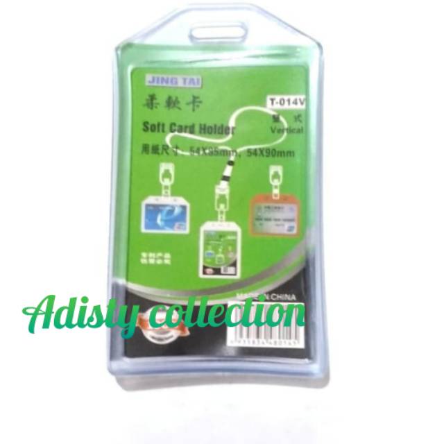 

Tempat ID Card T-014V