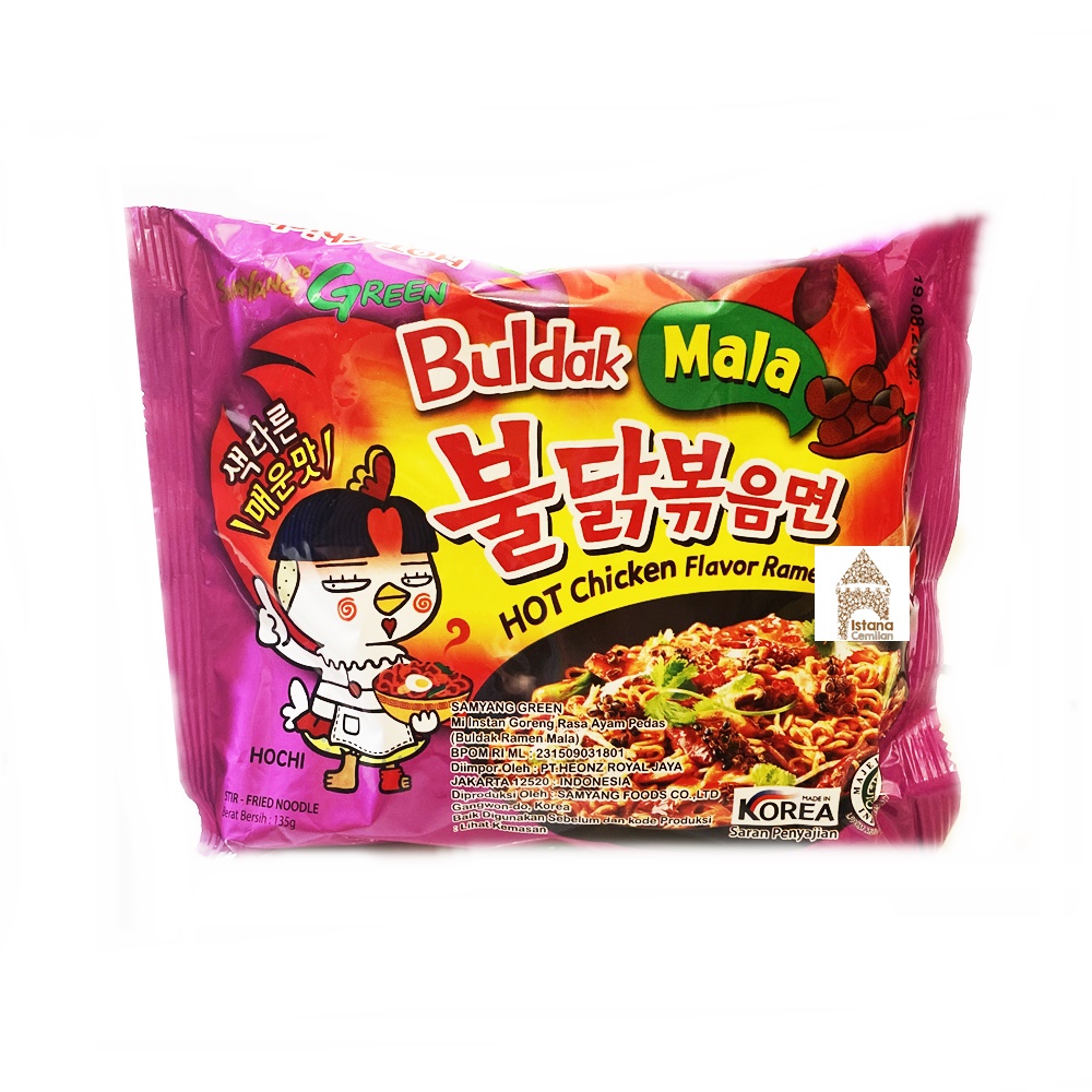 Samyang Carbo - Mala - JJajang  - Ramen Spicy - Cheese - Stew - Hot Chicken MUI HALAL Mie Extra Pedas Korea