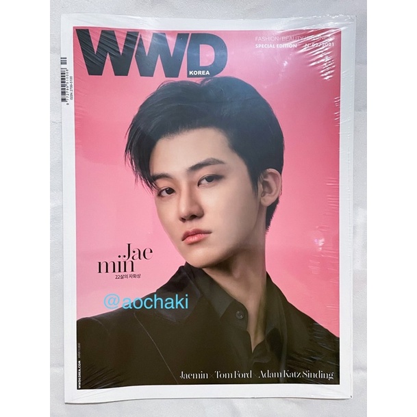 WWD JAEMIN COVER