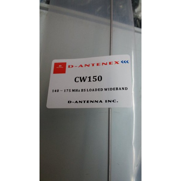 ANTENA LARSEN HT RIG MOBIL  U.S.A BONGGOL BESAR NEW