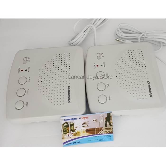 Intercom Wireless Commax WI-2B (White)