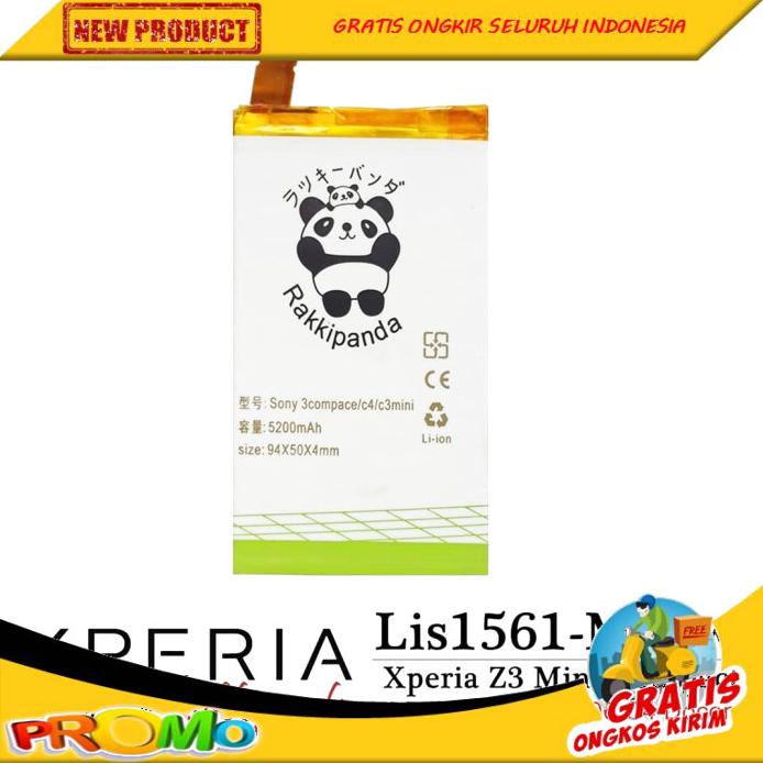 TERBARU BATERAI SONY XPERIA C4 DUAL E5303 E5306 C4 DOCOMO DOUBLE IC PROTECTION BOLEH RESELLER