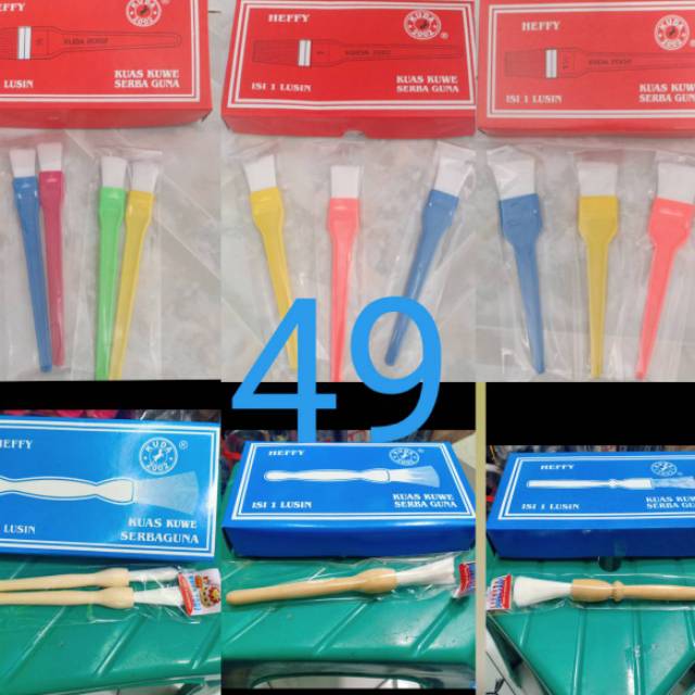GROSIR Kuas kue serba guna / kuas kue plastik / kuas nylon kayu / kuas mentega / kuas kuda 1 lusin