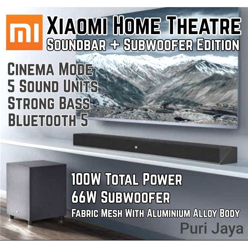 home theatre power bar