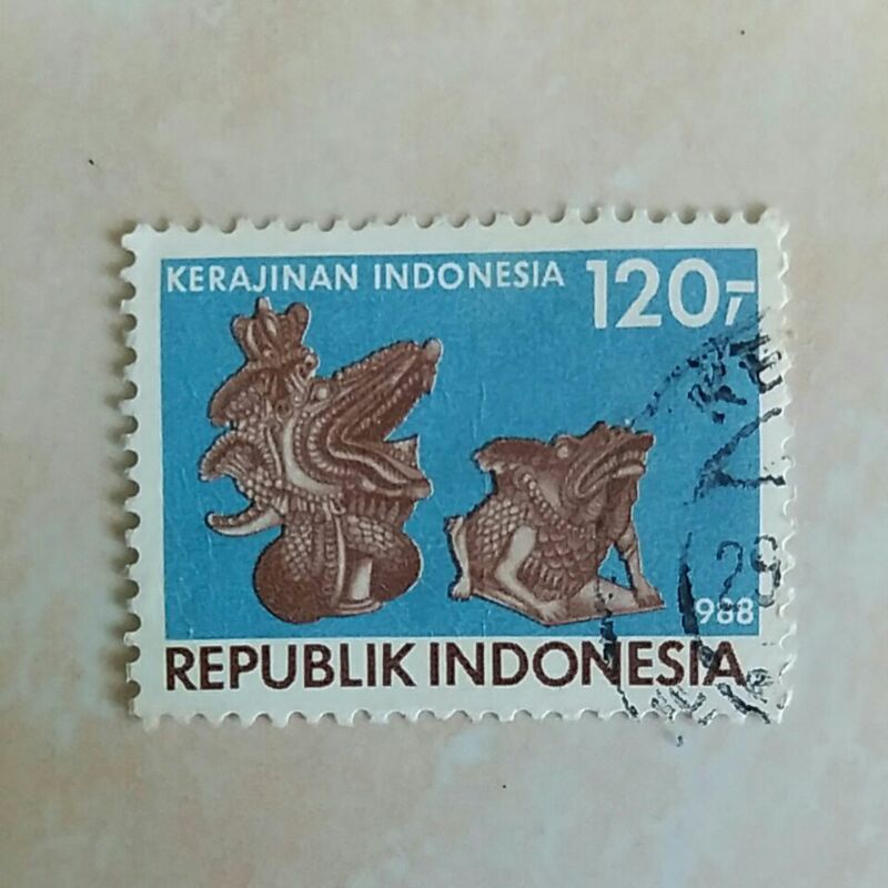

(AA) Perangko Kerajinan Indonesia 1988 - 120 Rupiah Used