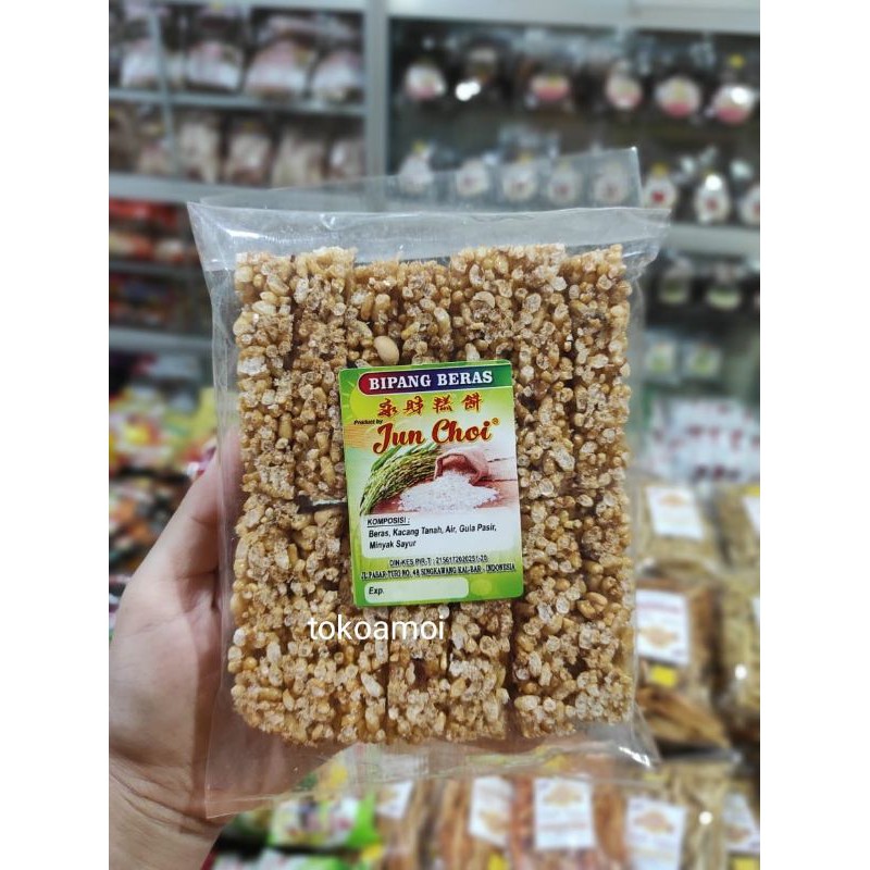 Bipang Beras Mi Chang JUNCHOI 100 gram khas Singkawang
