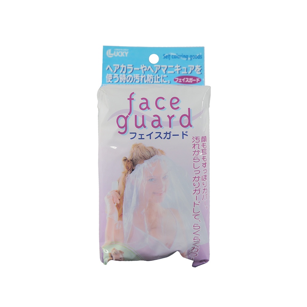 [Produk Jepang] Face Guard untuk Cat Rambut/ Untuk Salon/ F-CG0350