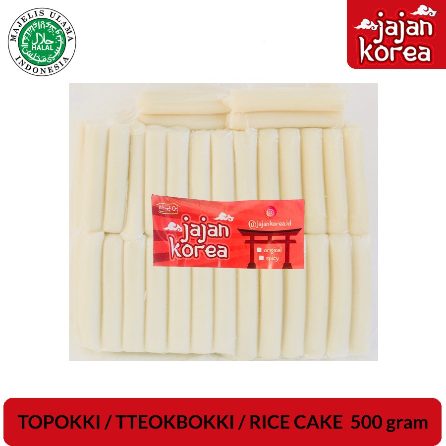 

Topokki / Tteokbokki / Rice Cake 500 Gram