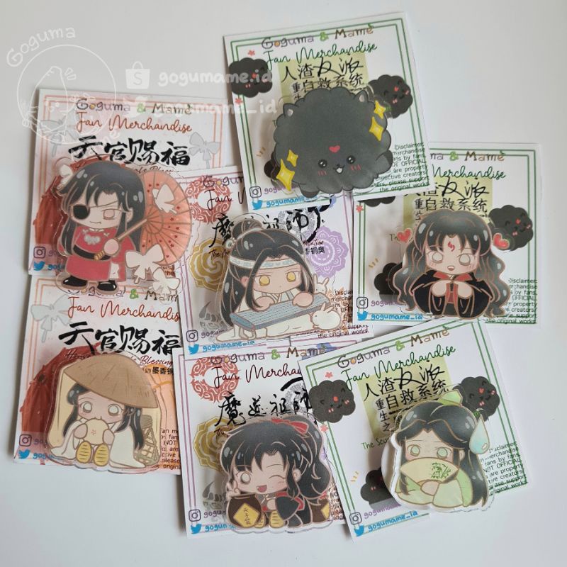 GOGUMAME | Mo Dao Zu Shi MDZS Tian Guan Ci Fu TGCF Heaven Official Blessing Scum Villain Self Saving