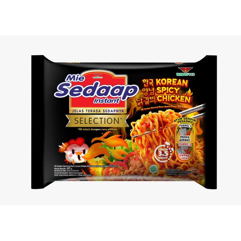 Mie Sedaap Instant Korean Spicy Chicken / Mie Sedap All Variant Goreng / Kuah