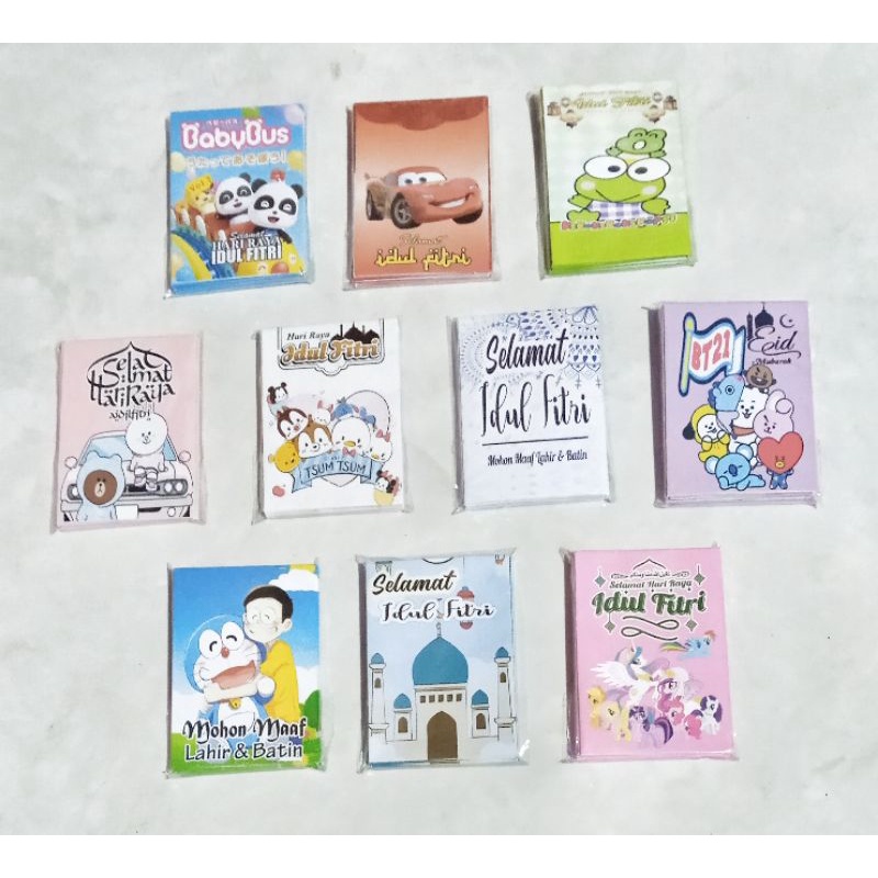 

Amplop Lebaran mini