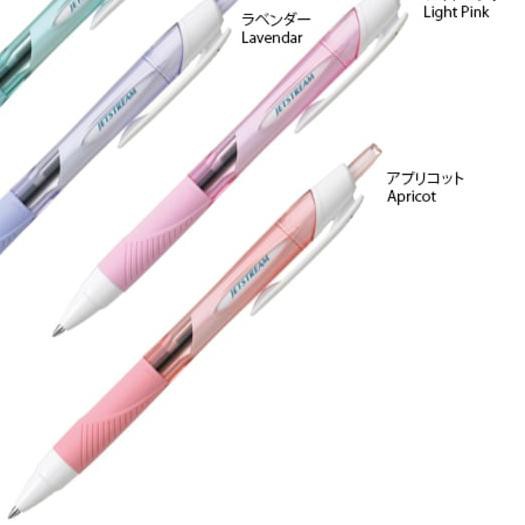 

♪ PULPEN NGEBUUTT!! Uni Jetstream Ballpoint Pen 0.5mm Black Ink - Merah ➢