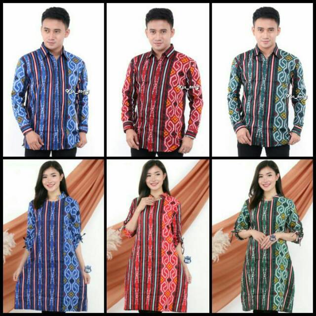 COUPLE  BATIK MOTIF ASMAT / BAJU SARIMBIT ASMAT - KR