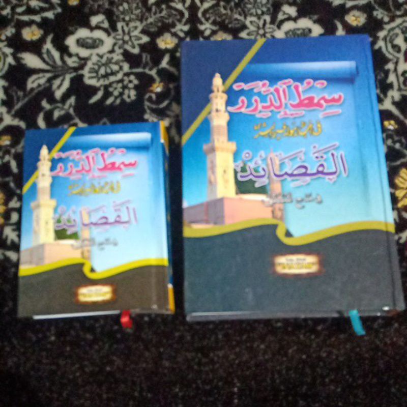 Kitab Maulid Al-Habsyi (Simthudduror )Dan Syair Qosidah