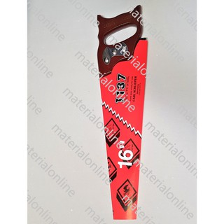 Gergaji Kayu CARL SCHLIEPER Tjap Cap Tiga Mata 16 Inch Gergaji Kayu CARL SCHLIEPER Tjap Cap Tiga Mata 16 Inch