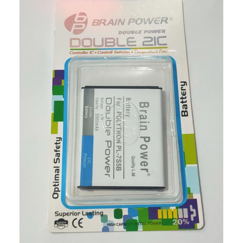 Battery batre Polytron PL - 7S5B Brain power