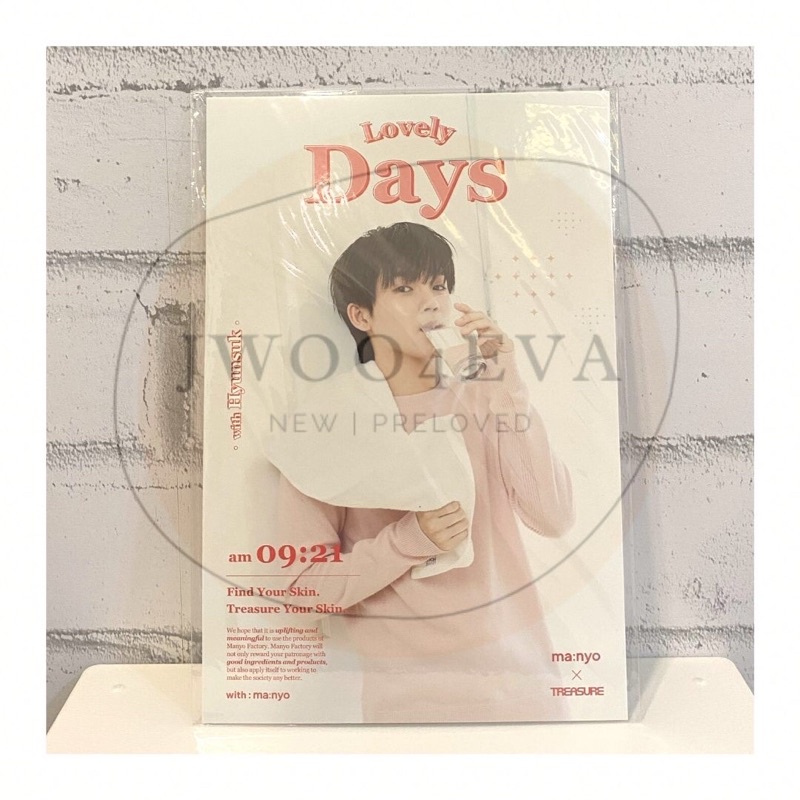 TREASURE PC POSTCARD Manyo Lovely Days Hyunsuk