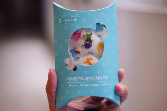 Ready Stock | Down To Earth