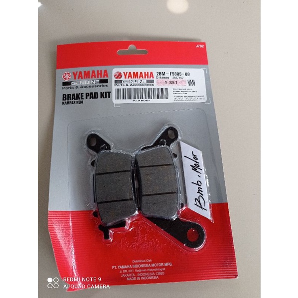 Kampas Rem Depan Yamaha Nmax Nmax Kualitas Ori
