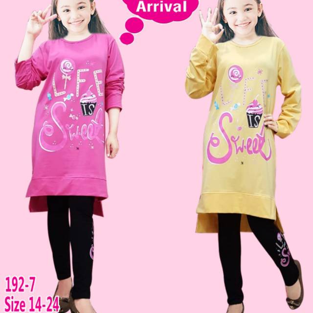 Setelah celana Junio