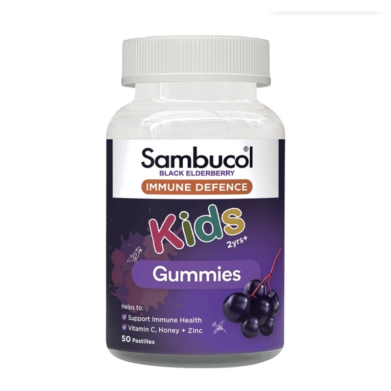 Sambucol Kids immunity Gummies 50 Gummies