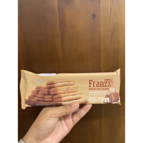

Franzzi Aroma Dark Choco cookie 75g