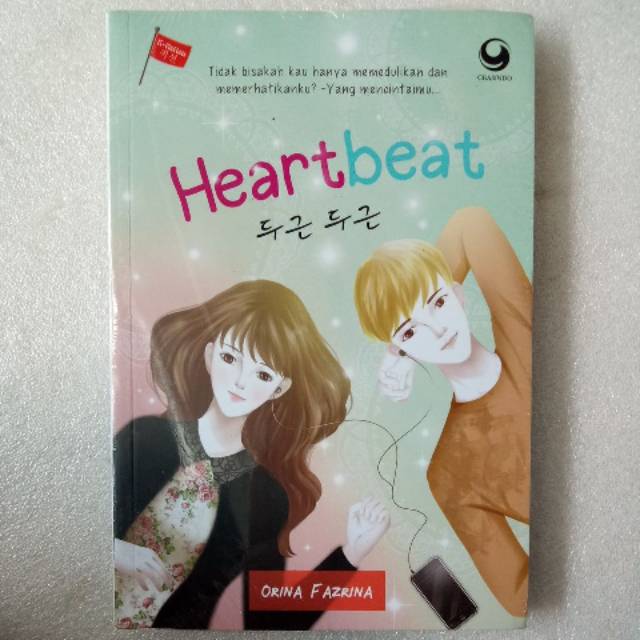 Novel Heart Beat
