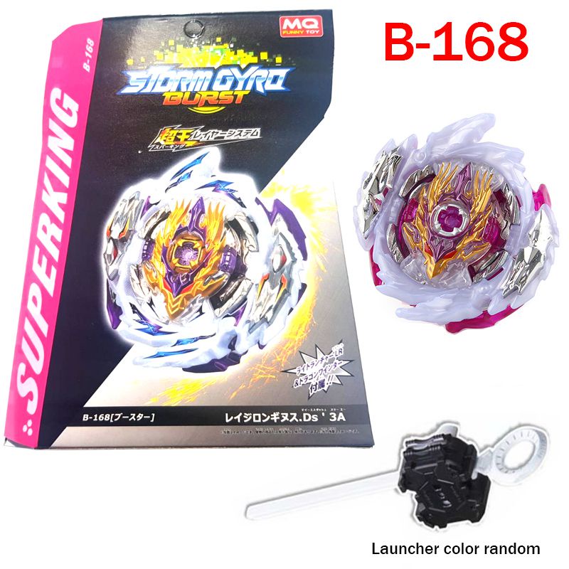 Beyblade Superking B-168 Rage Longinus Ds'3A  String Ripcord Launcher