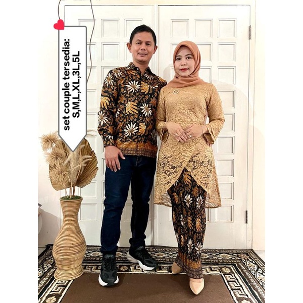 SETELANKEBAYACOUPLEMODERN/SETKEBAYACOUPLEMURAH/KEBAYA COUPLE BAPAK IBU DAN ANAK/KEBAYA COUPLE LAMARAN/SETKEBAYACOUPLEMURAH/