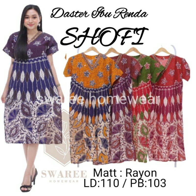 Daster Batik Murah Baju Batik Wanita Rayon Lengan Pendek Bisa Pilih Warna