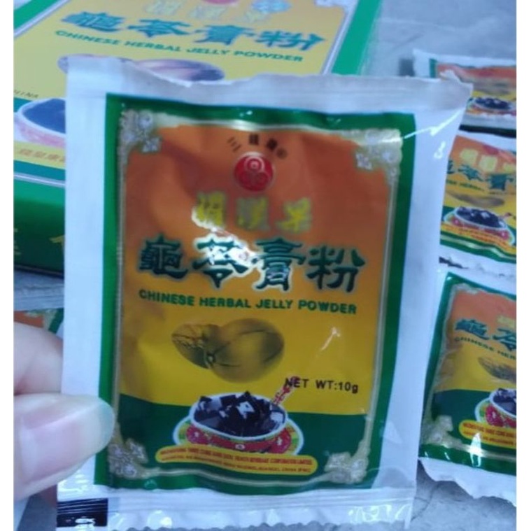 

Luo Han Guo GuilingGao Lohanko Guilinggao Powder Chinese Herbal Jelly.