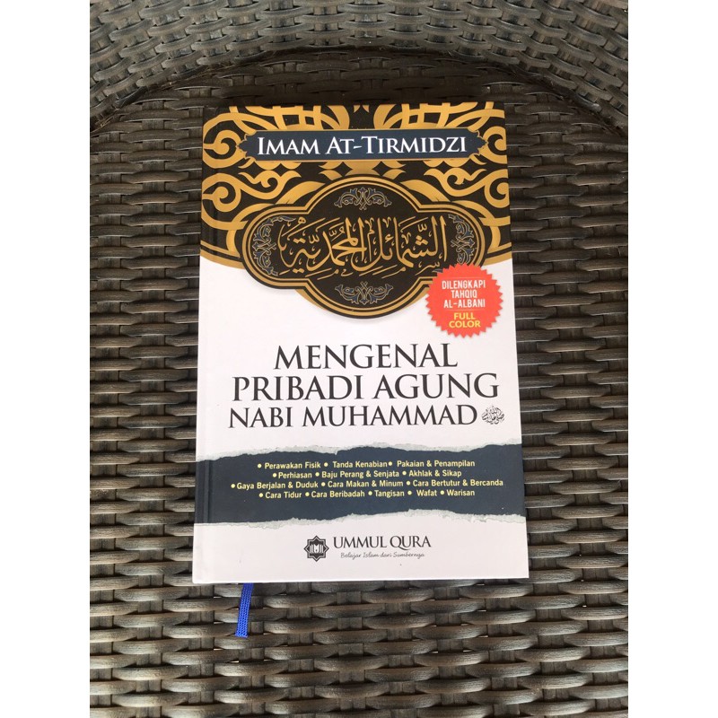 Jual Buku Mengenal Pribadi Agung Nabi Muhammad Imam At Tirmidzi