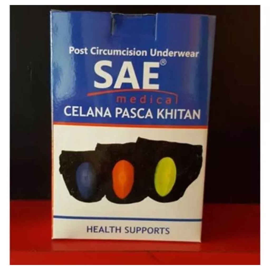 CELANA SUNAT/KHITAN CELANA KHITAN