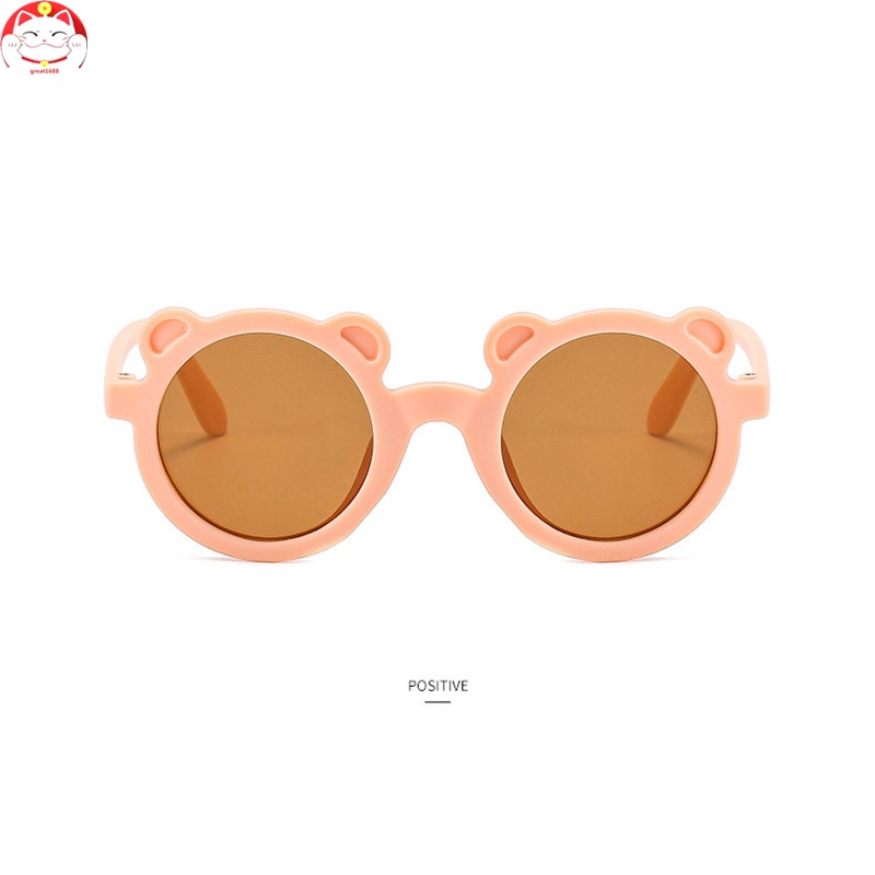 Baby Color Sunglasses Cute Special Sunglasses Sun Protection For Party Beach Photography