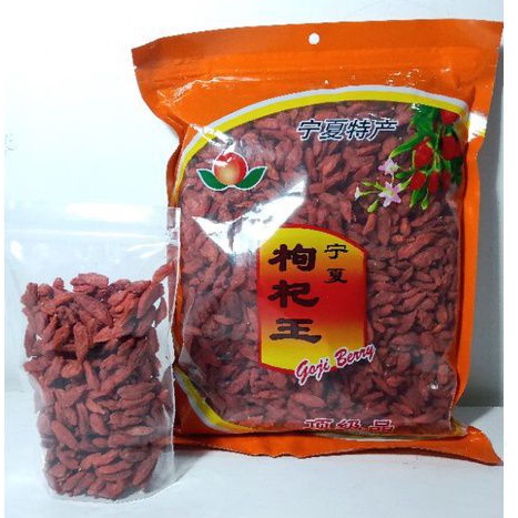 

Goji berry kici dried repack