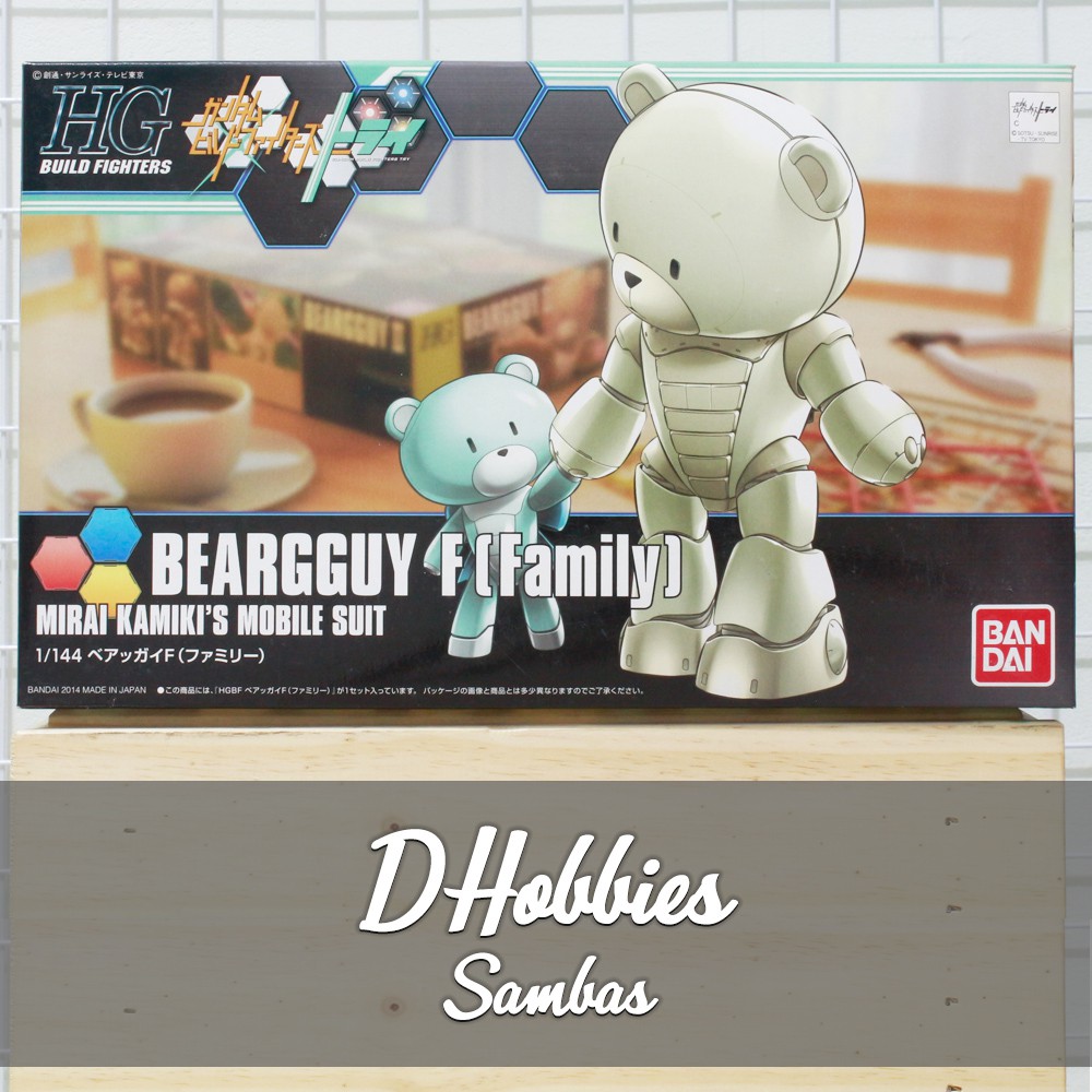 HGBF Beargguy F